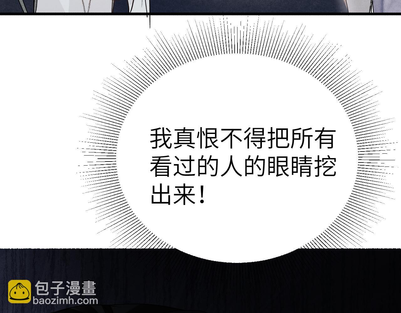 第98话 不要恨我(1/3)-第132话