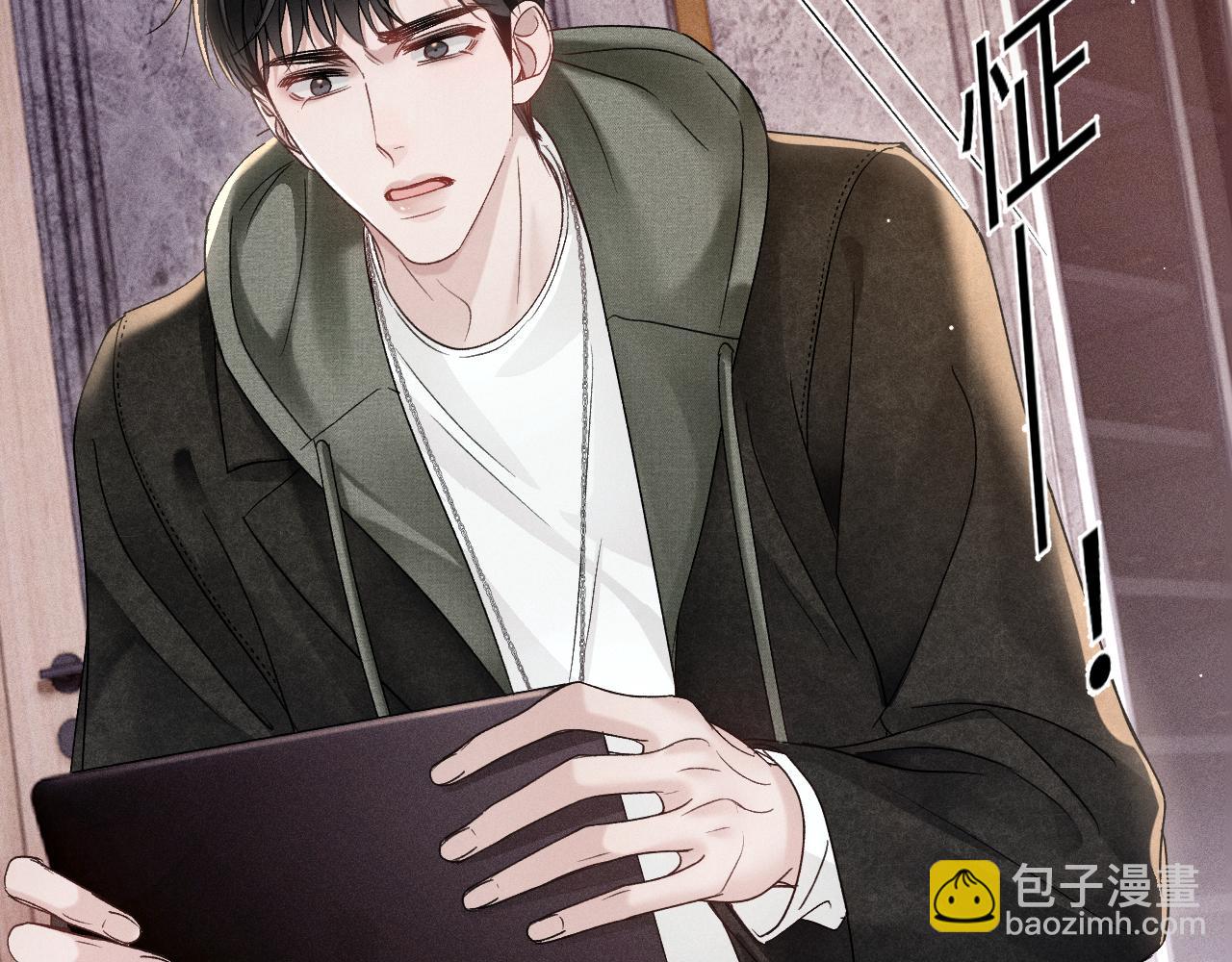 第98话 不要恨我(1/3)-第132话