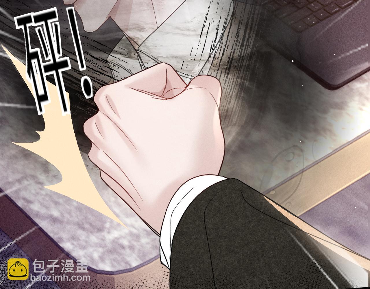 第98话 不要恨我(1/3)-第132话