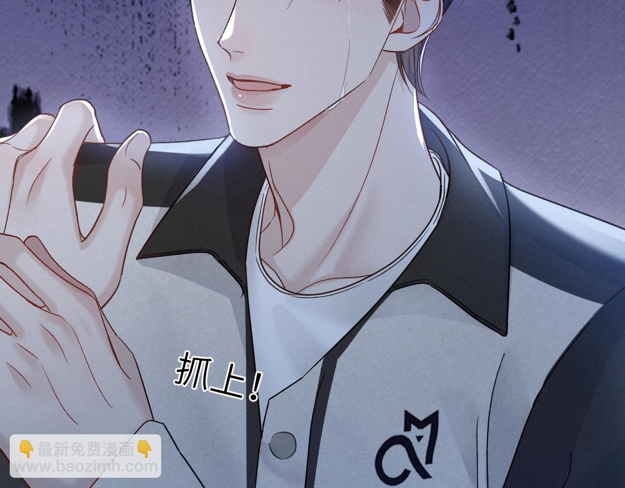 第98话 不要恨我(1/3)-第132话