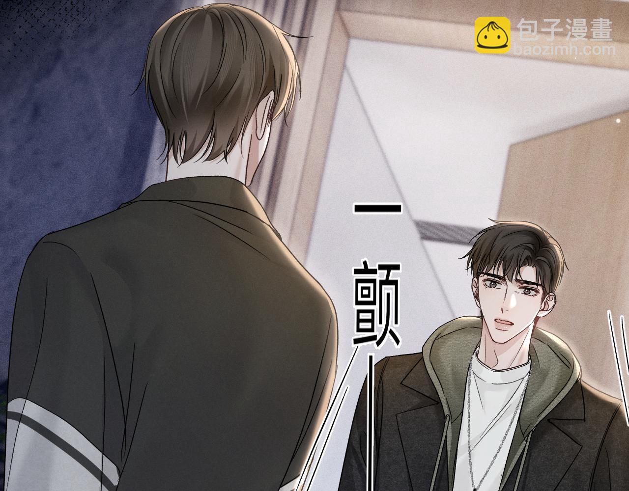 第98话 不要恨我(1/3)-第132话