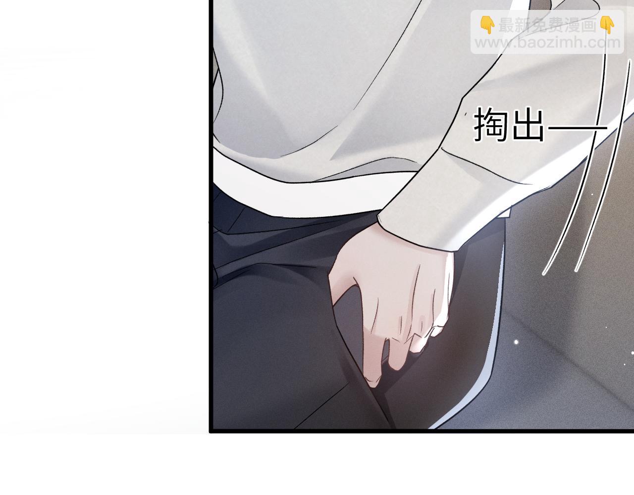 第99话 对立(1/3)-第114话