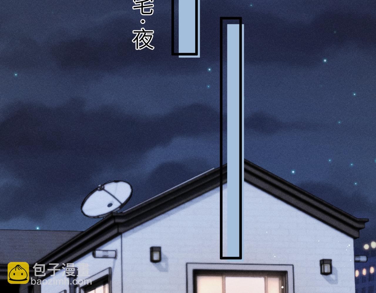 第99话 对立(1/3)-第114话