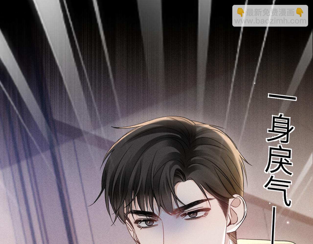 第99话 对立(1/3)-第114话