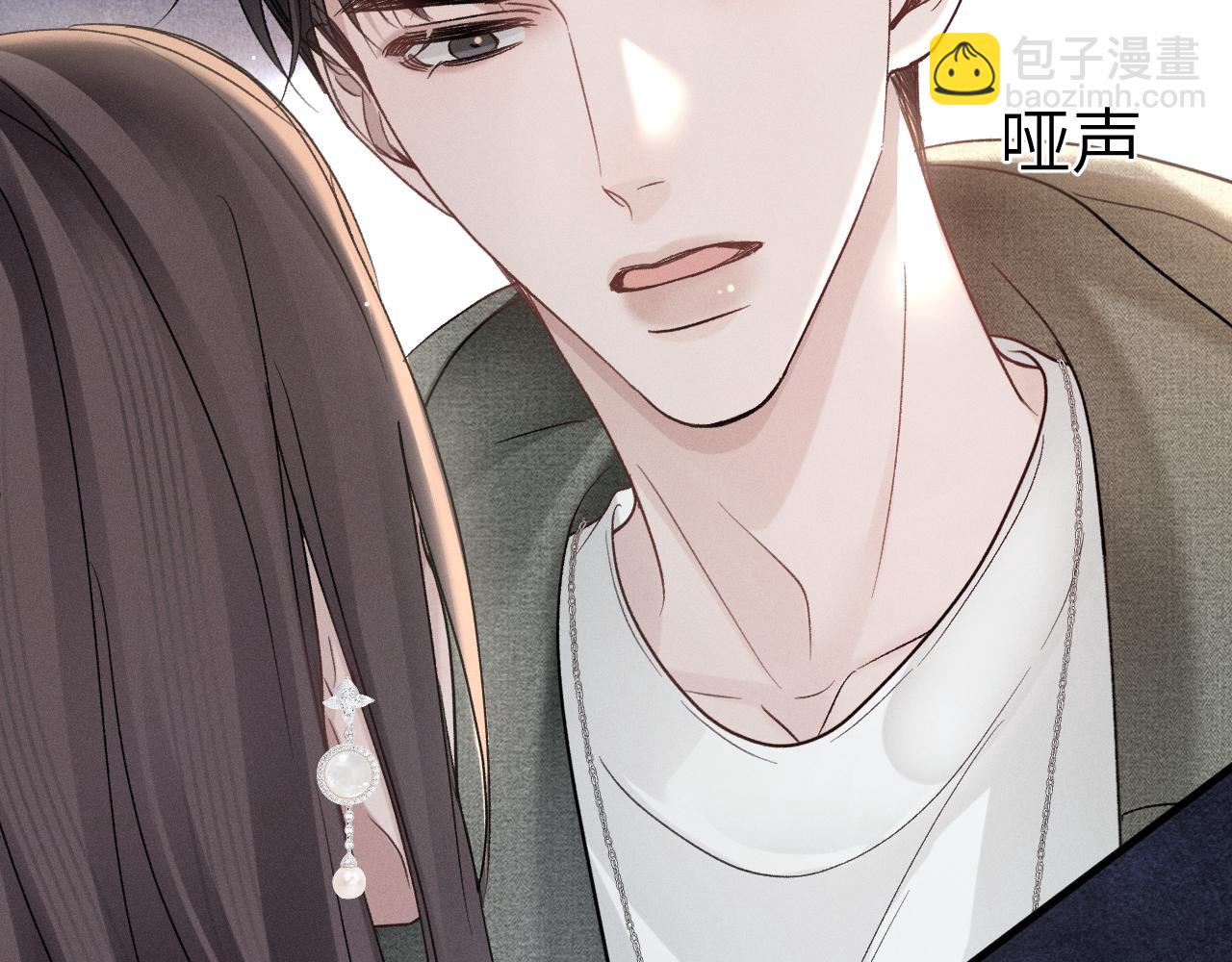 第99话 对立(1/3)-第114话