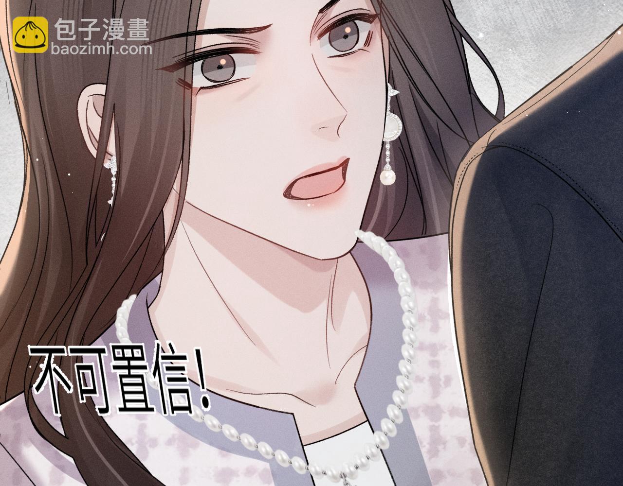 第99话 对立(1/3)-第114话