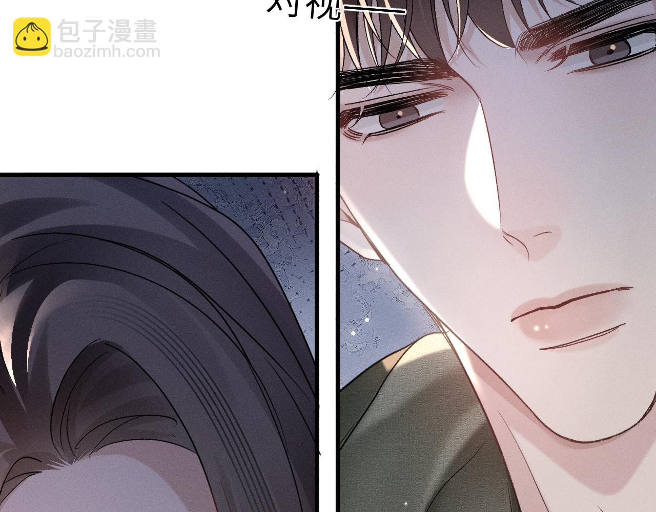 第99话 对立(1/3)-第114话