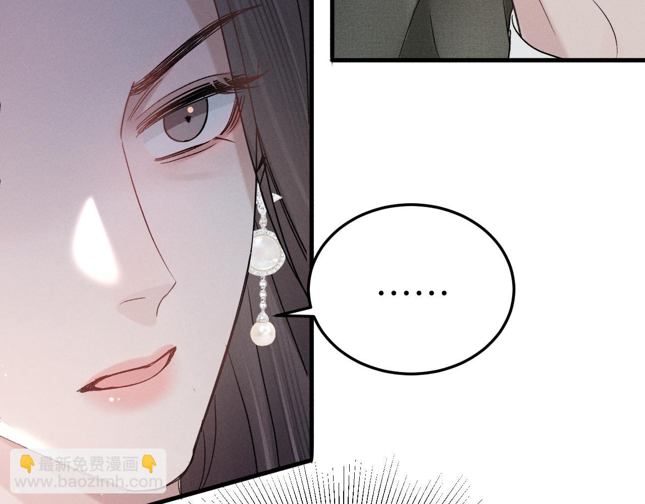 第99话 对立(1/3)-第114话