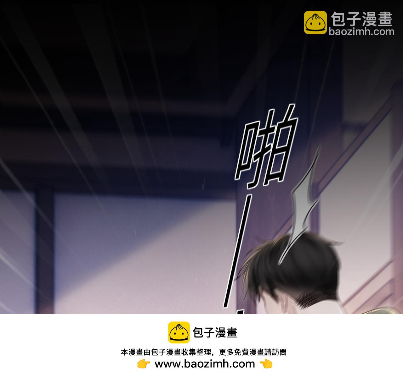 第99话 对立(1/3)-第114话