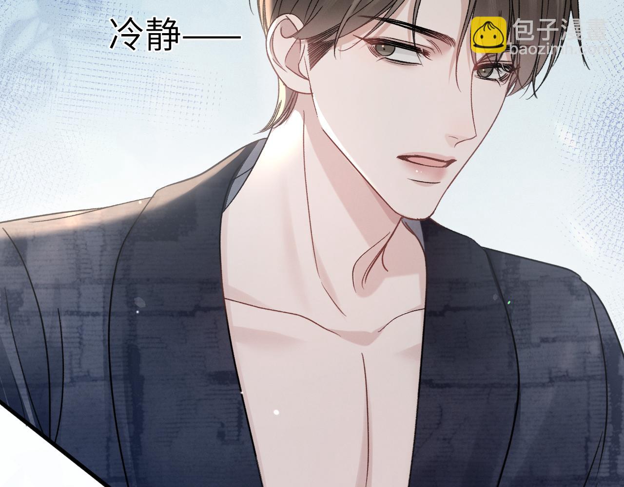 第102话 &ldquo;理想&rdquo;的橄榄枝(1/3)-第118话