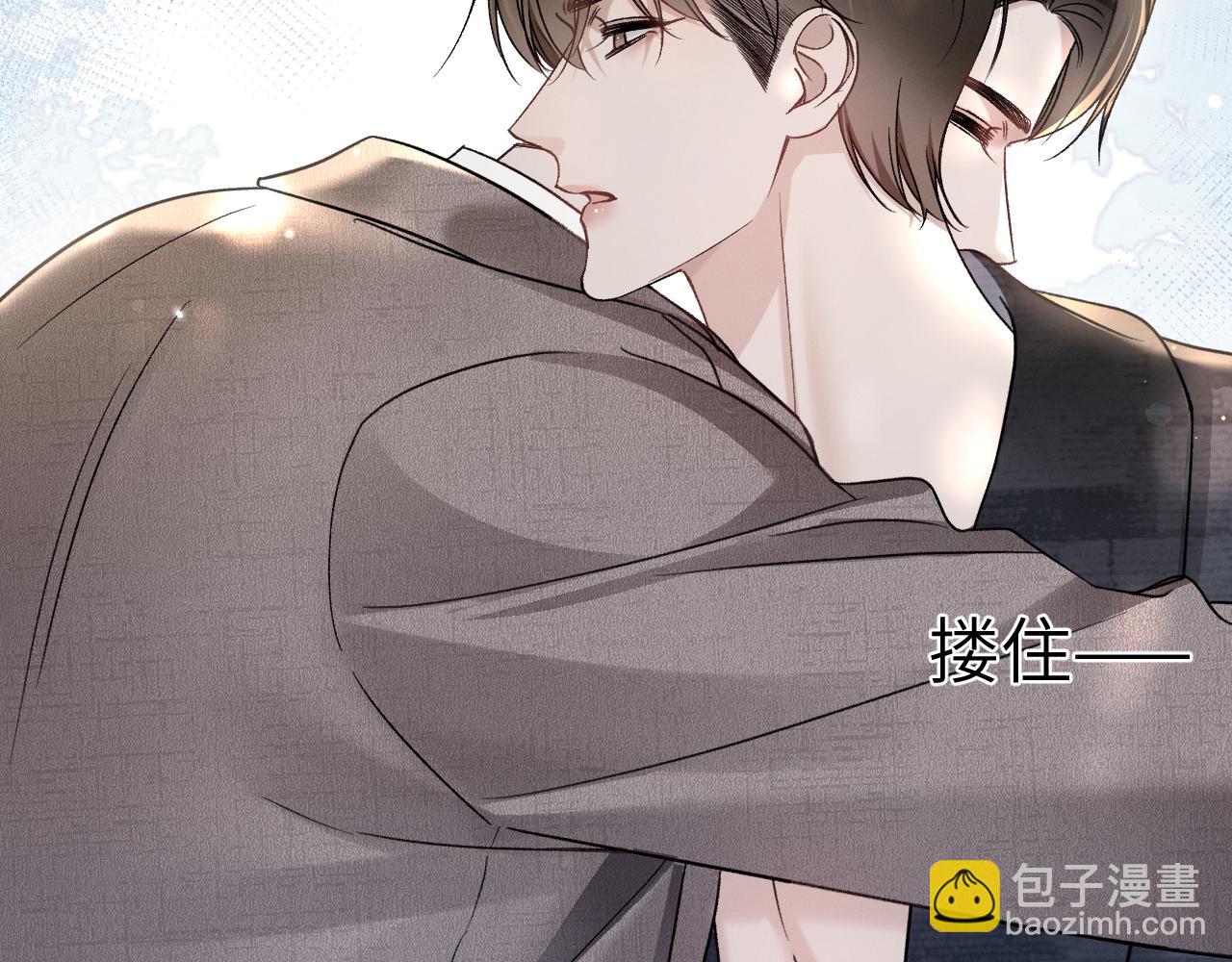 第102话 &ldquo;理想&rdquo;的橄榄枝(1/3)-第118话