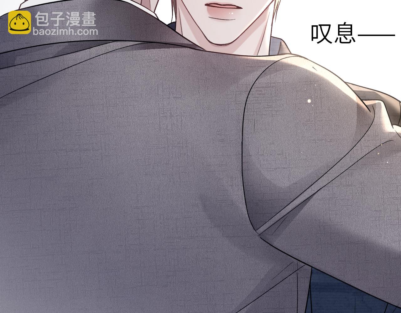 第102话 &ldquo;理想&rdquo;的橄榄枝(1/3)-第118话