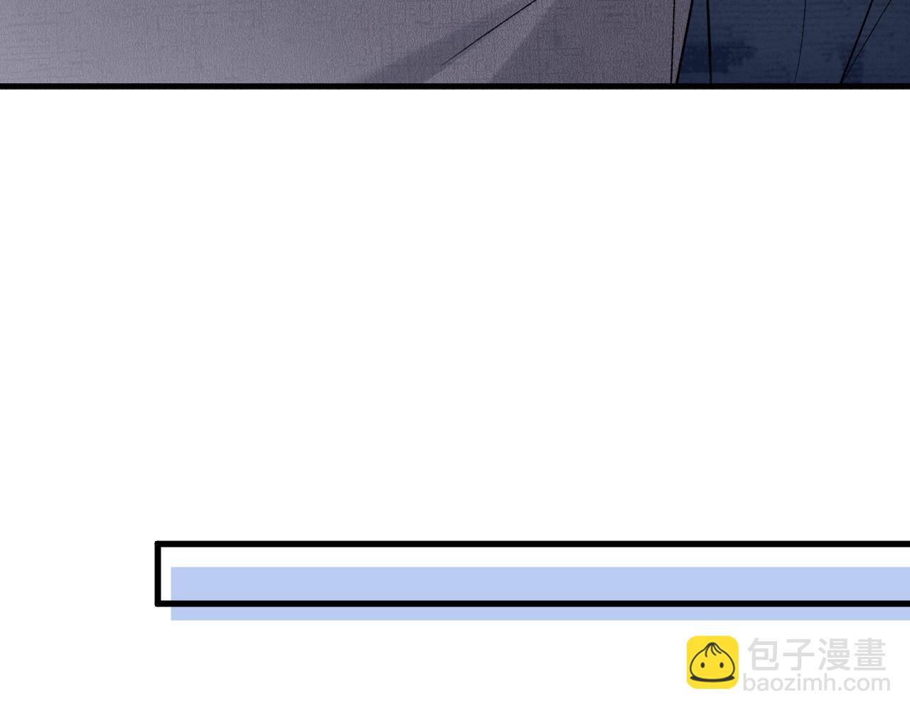 第102话 &ldquo;理想&rdquo;的橄榄枝(1/3)-第118话