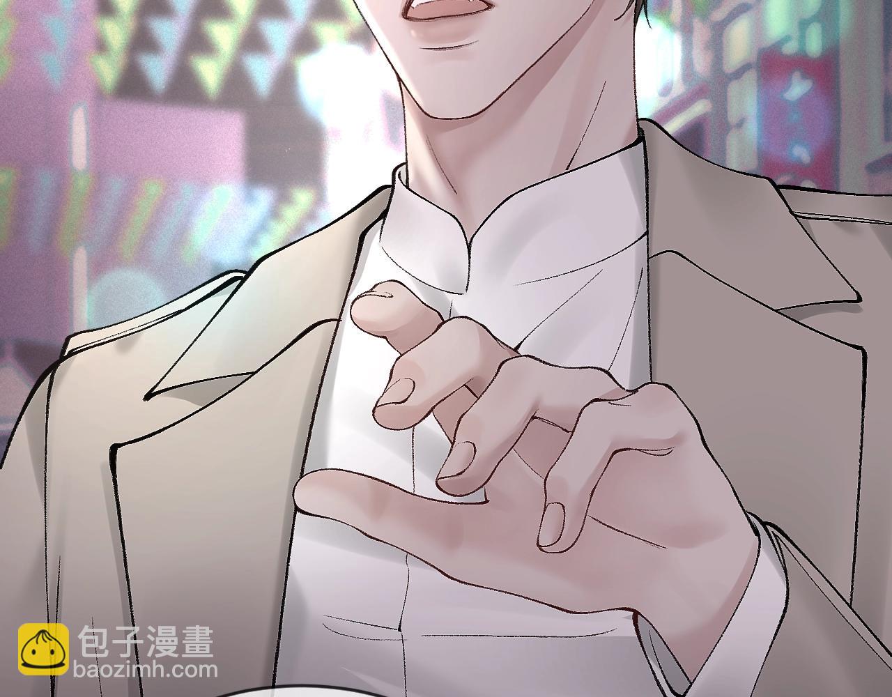 第10话 别碰我的人！(1/3)-第12话