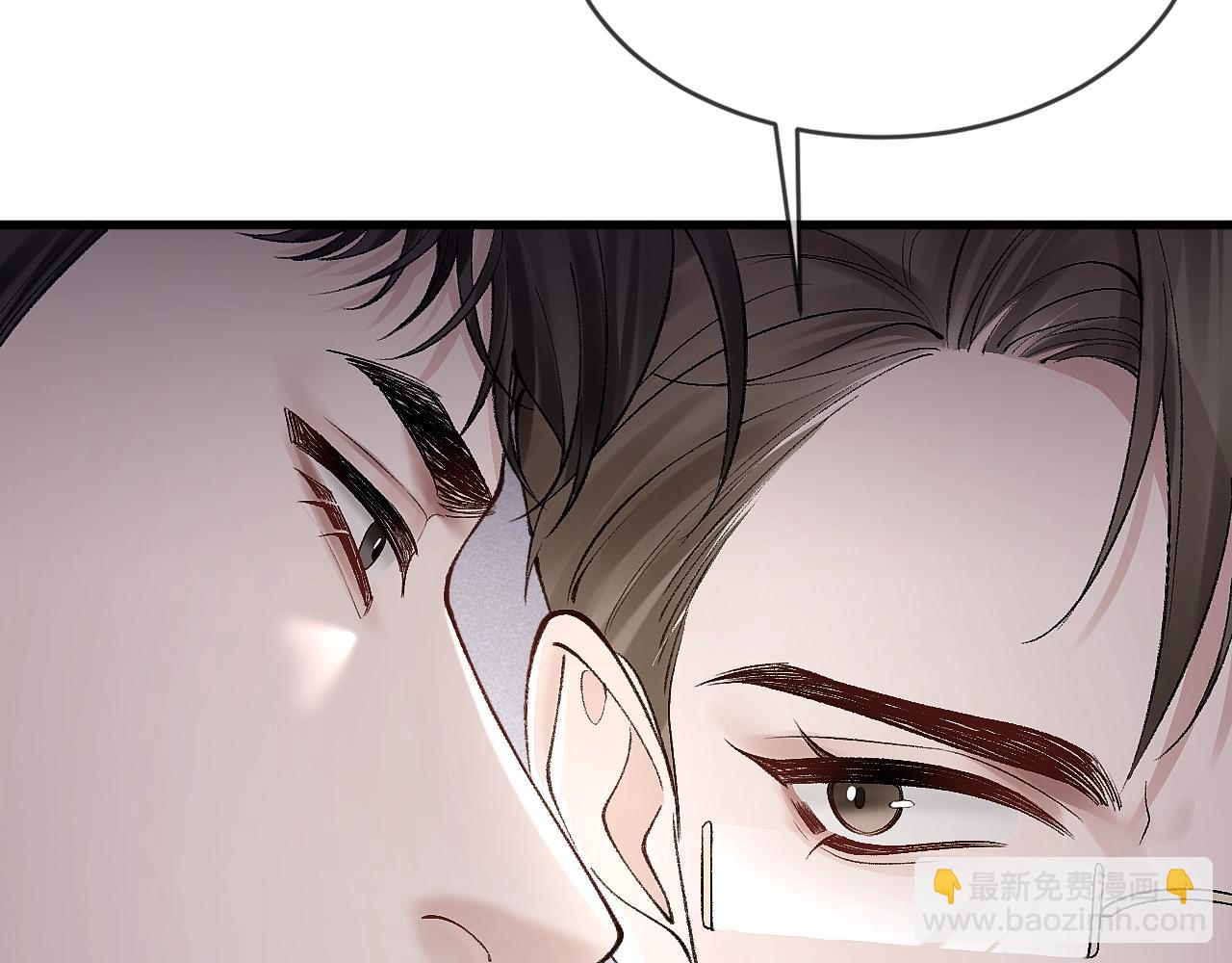 第10话 别碰我的人！(1/3)-第12话