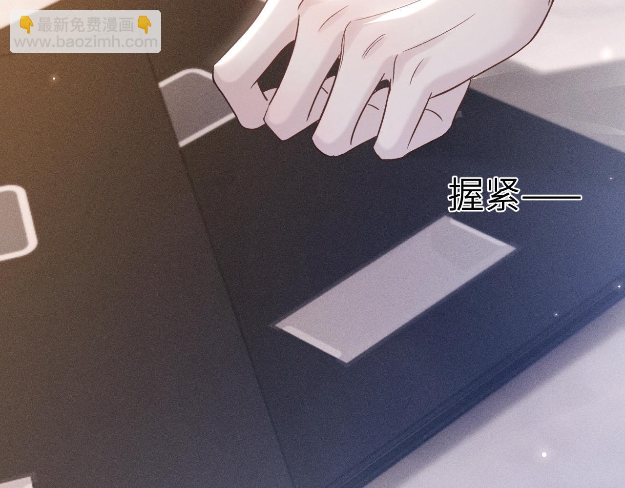 第104话 彻底检查(1/3)-第120话