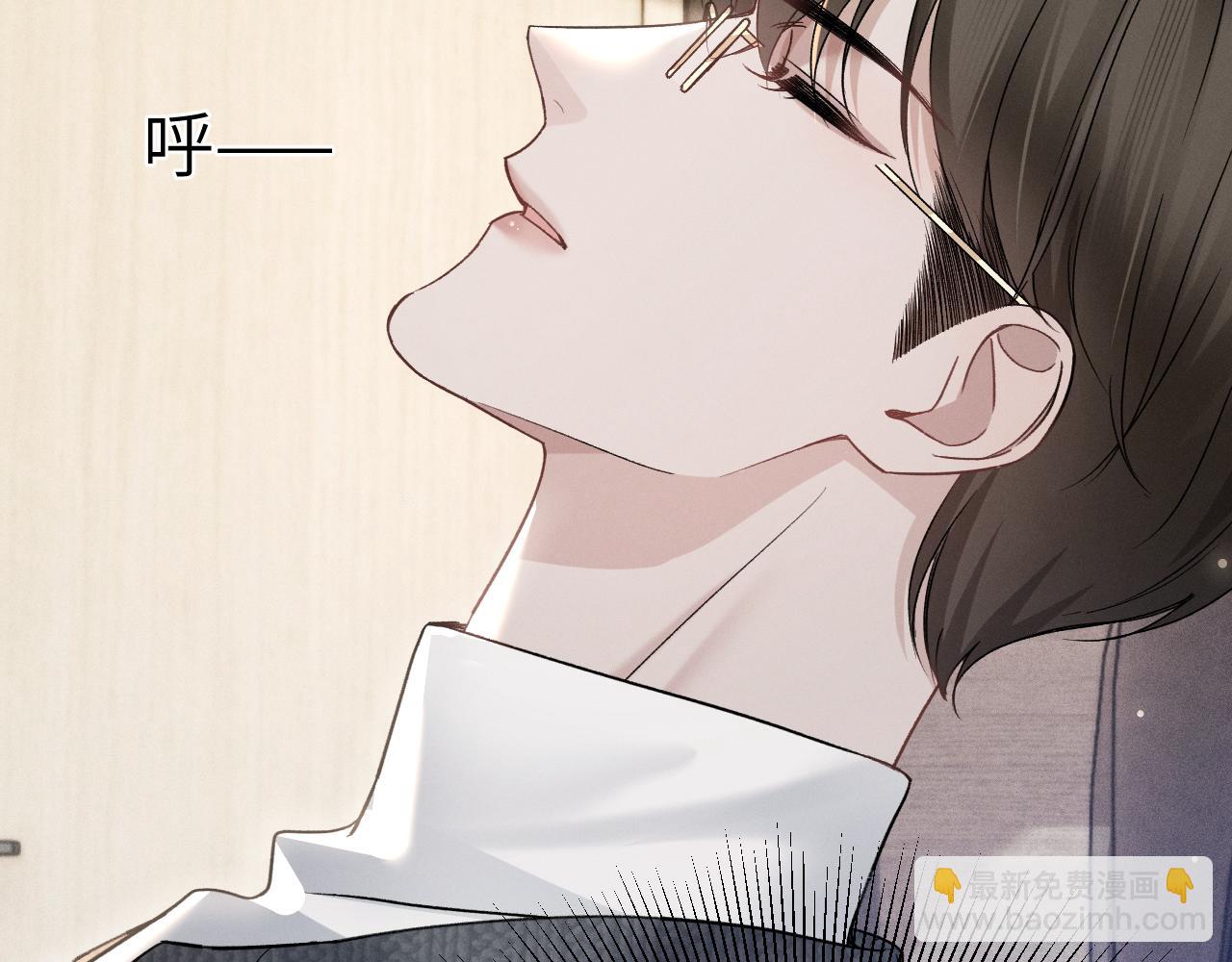 第104话 彻底检查(1/3)-第120话