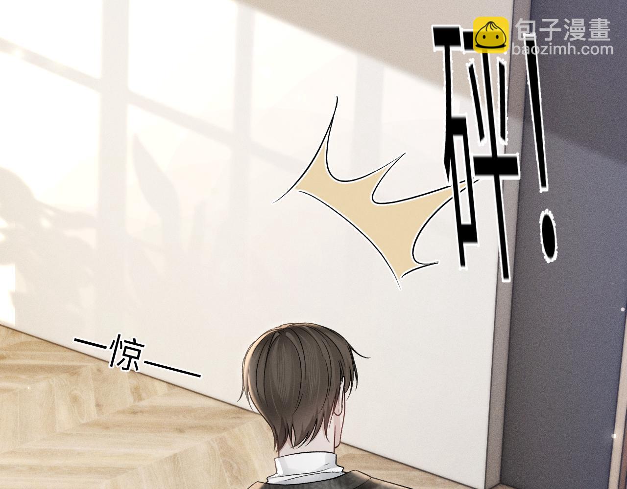 第104话 彻底检查(1/3)-第120话