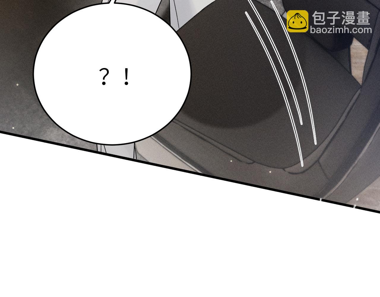 第104话 彻底检查(1/3)-第120话