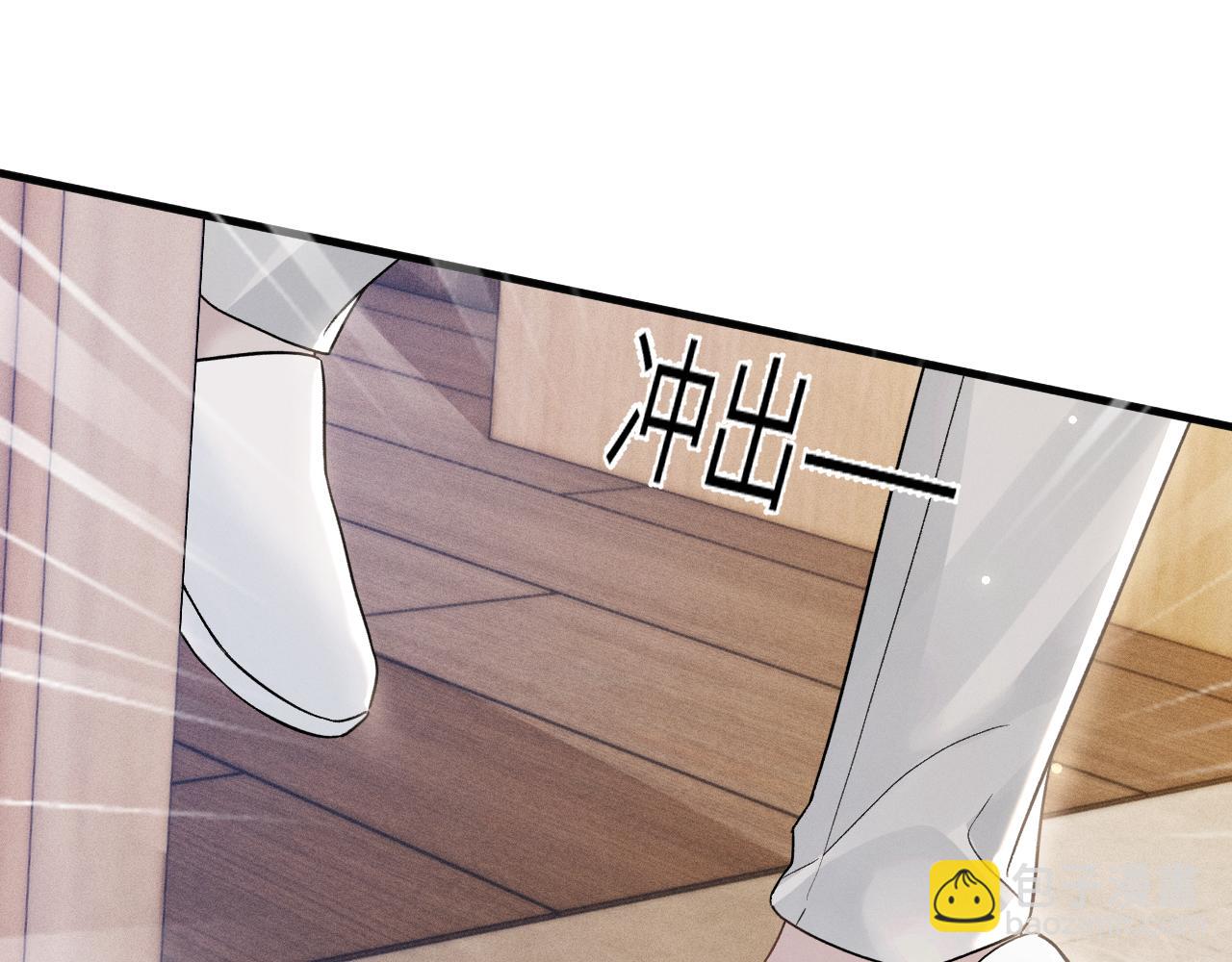 第104话 彻底检查(1/3)-第120话