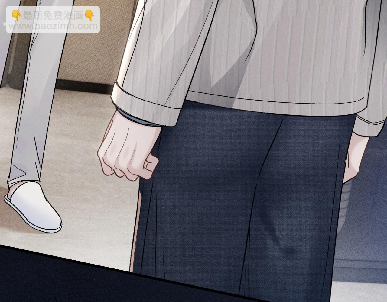 第104话 彻底检查(1/3)-第120话