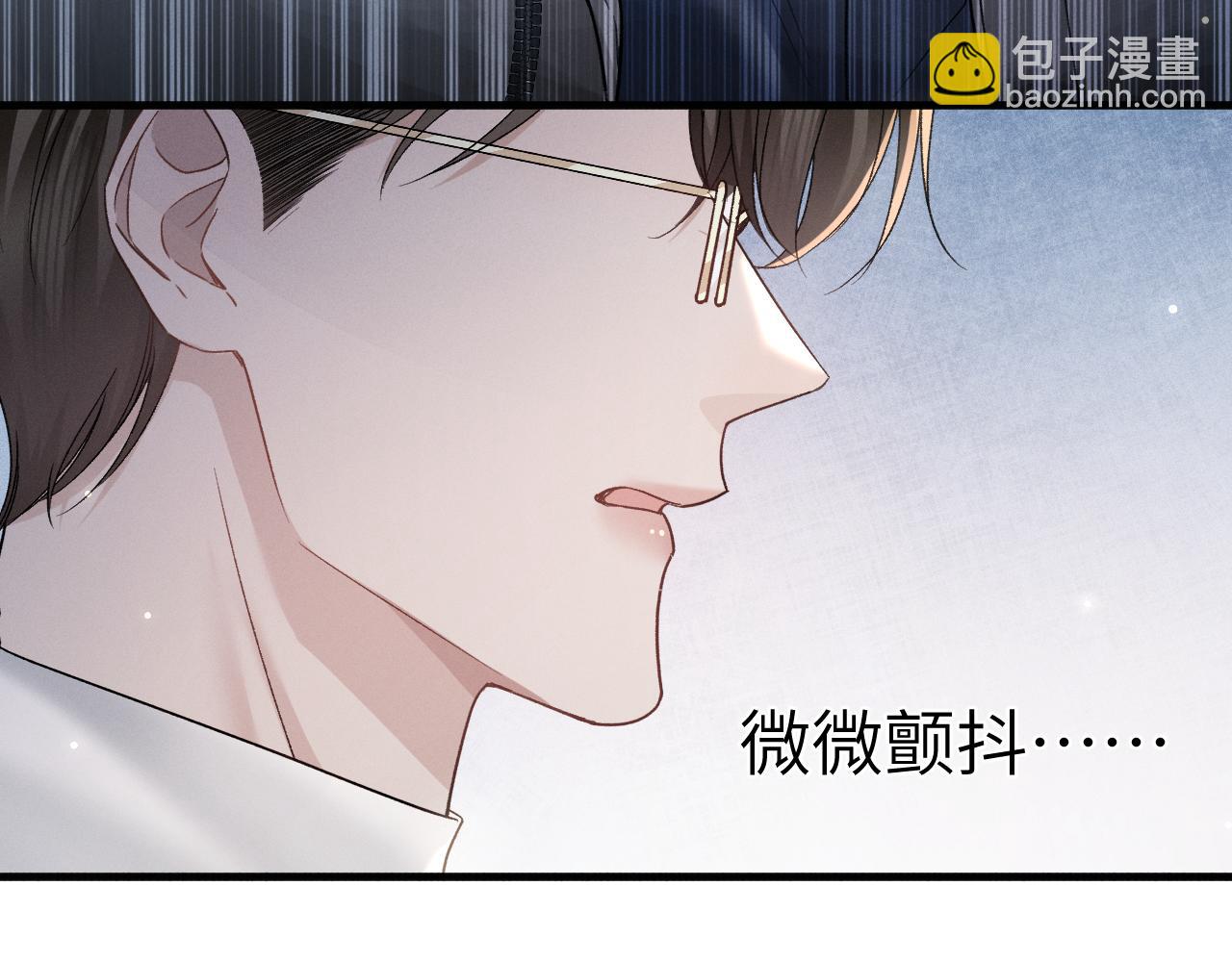 第104话 彻底检查(1/3)-第120话