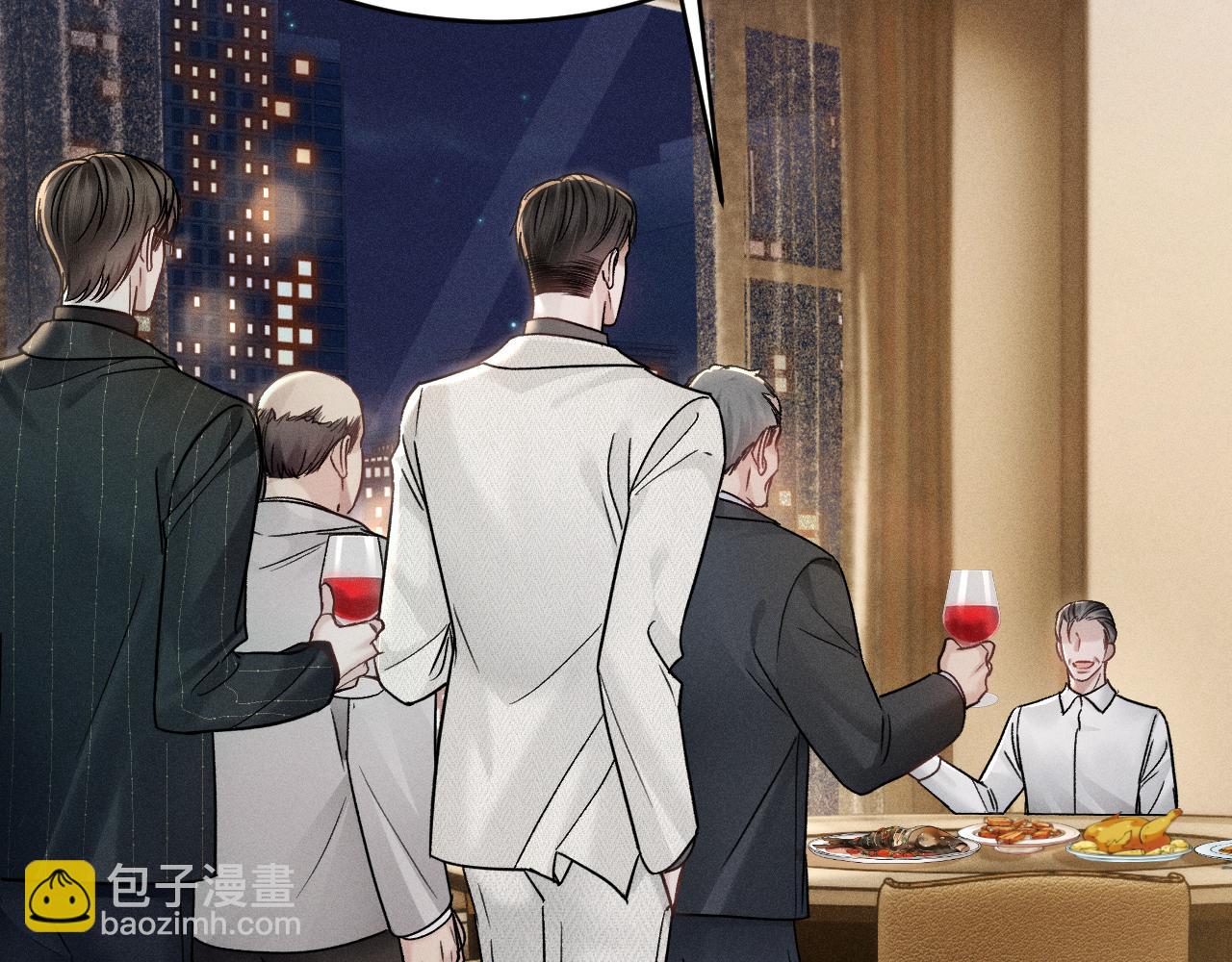 第106话 敬酒(1/3)-第126话