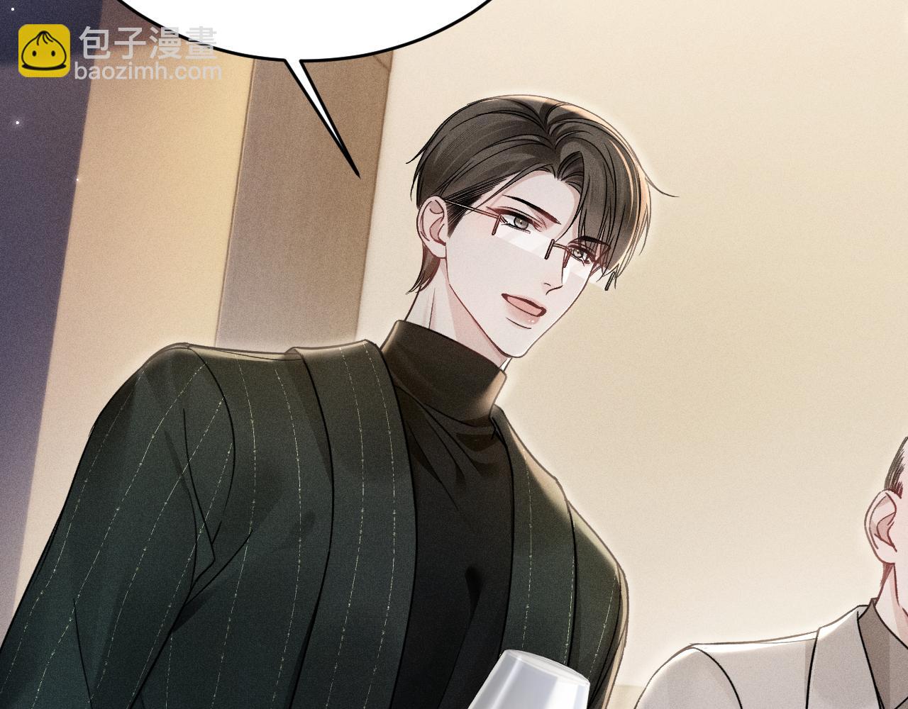 第106话 敬酒(1/3)-第126话