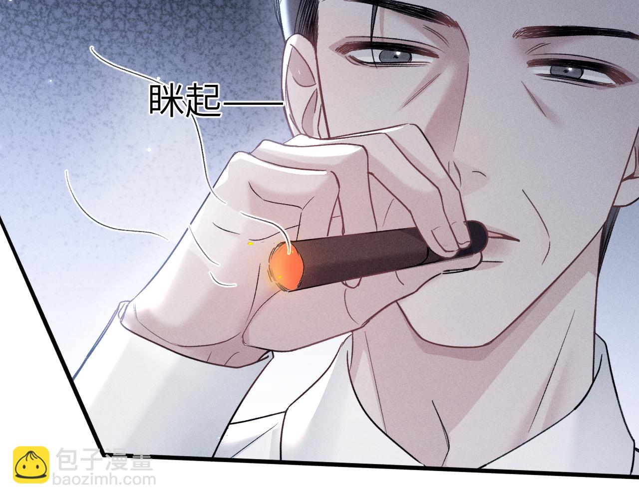 第106话 敬酒(1/3)-第126话