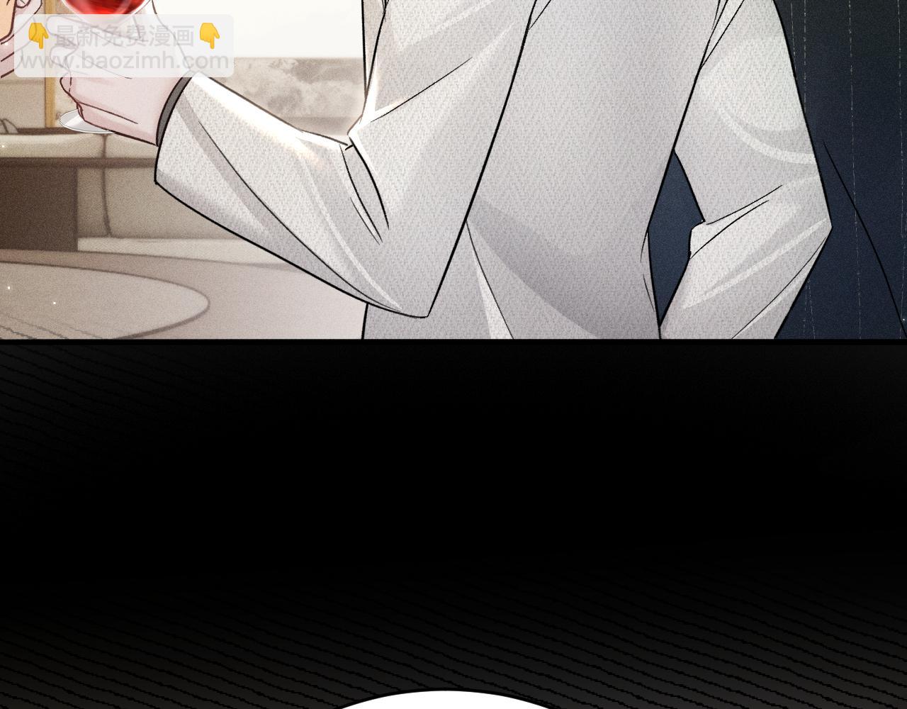 第106话 敬酒(1/3)-第126话