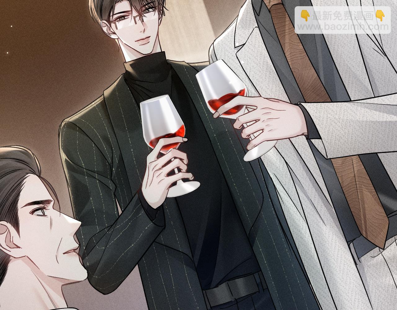 第106话 敬酒(1/3)-第126话