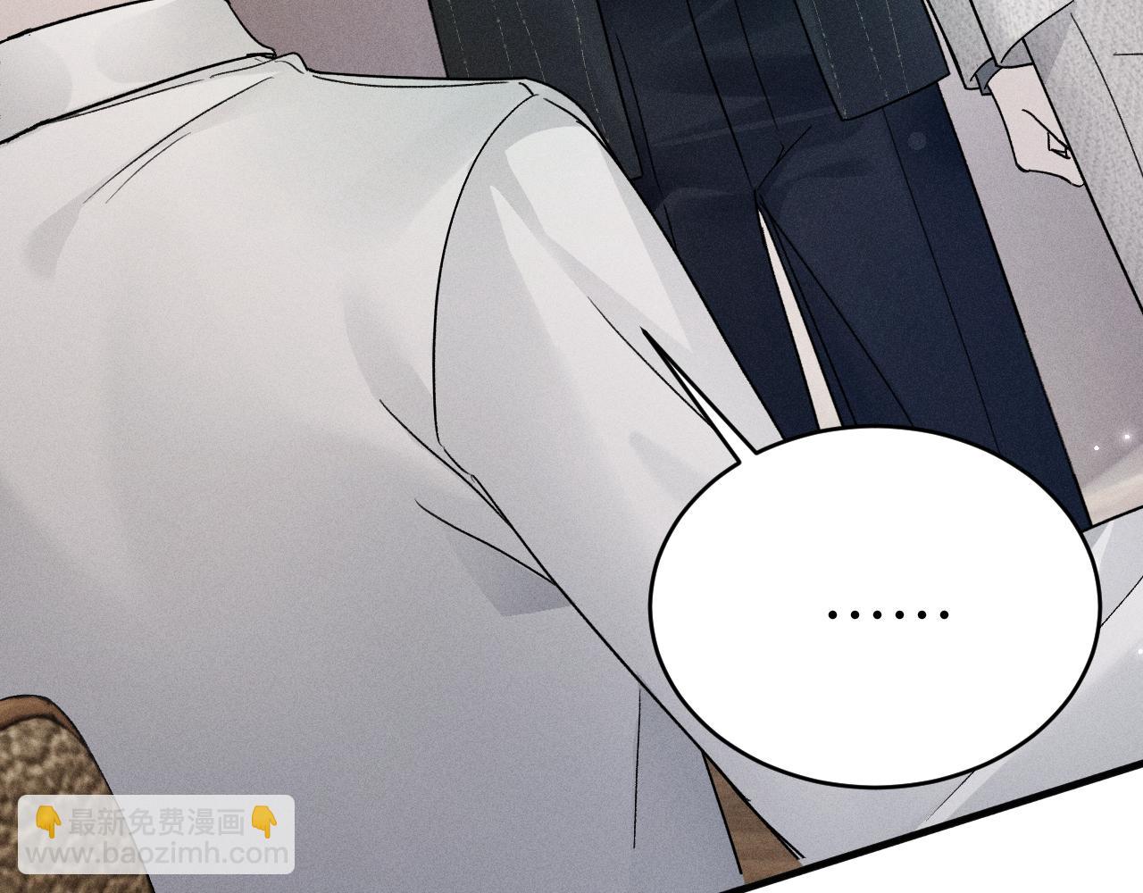 第106话 敬酒(1/3)-第126话