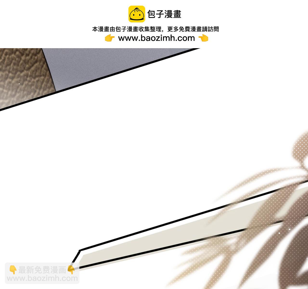 第106话 敬酒(1/3)-第126话