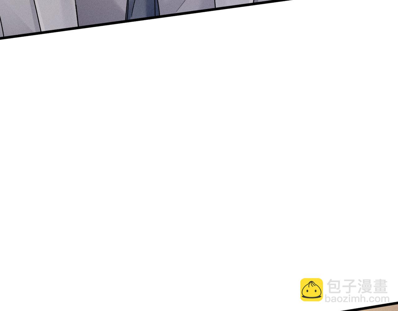 第106话 敬酒(1/3)-第126话