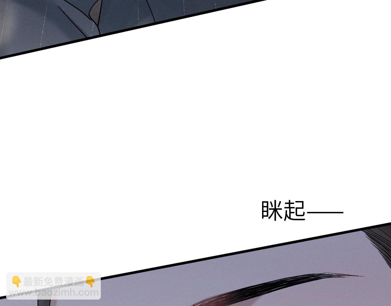 第107话 相遇老东家(1/3)-第122话