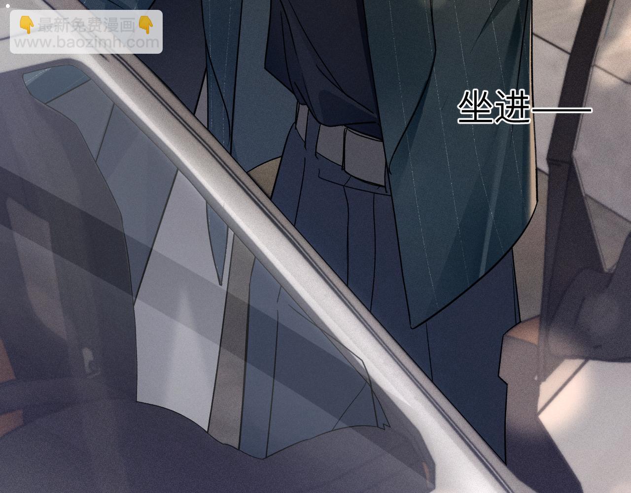 第107话 相遇老东家(1/3)-第122话