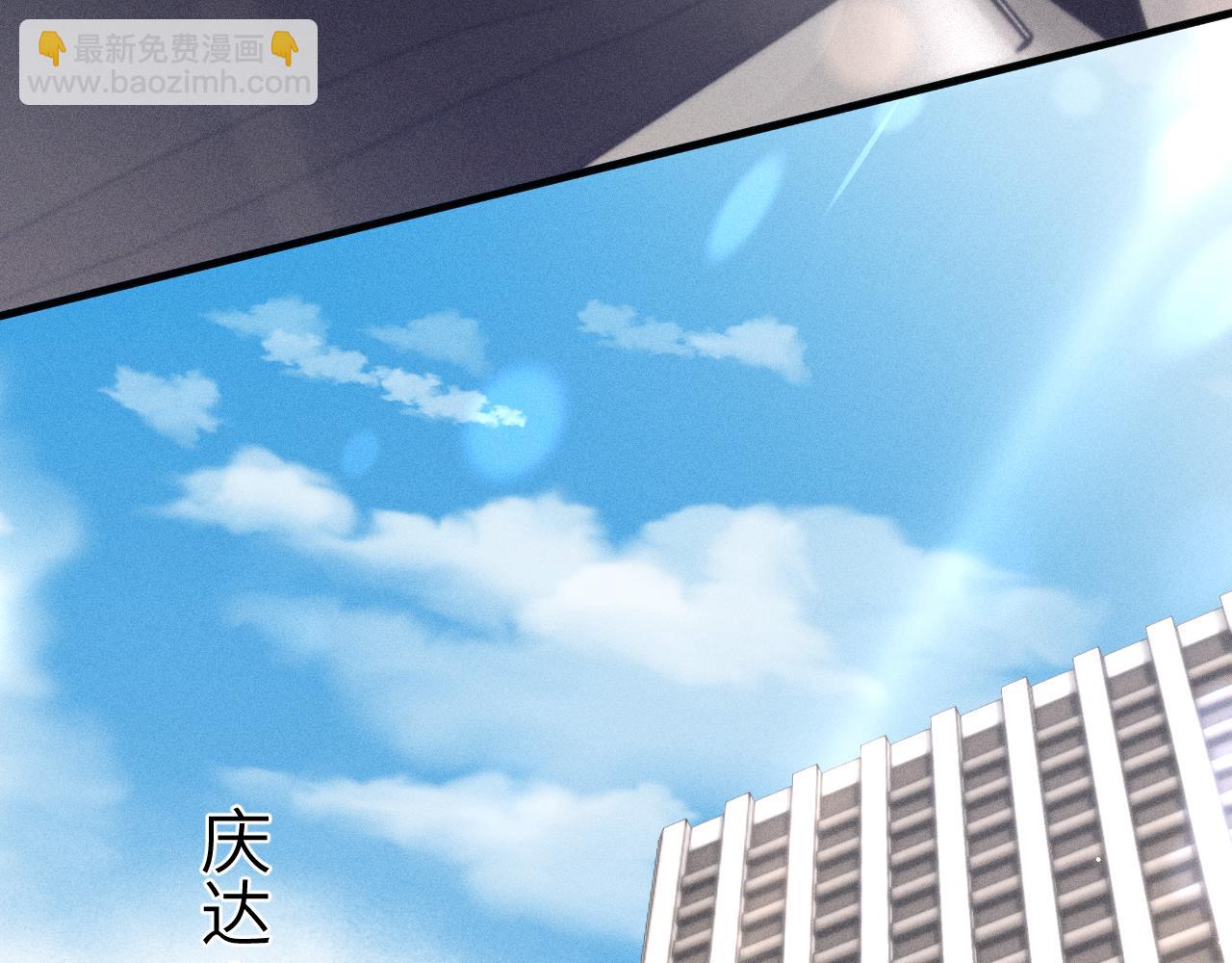 第107话 相遇老东家(1/3)-第122话