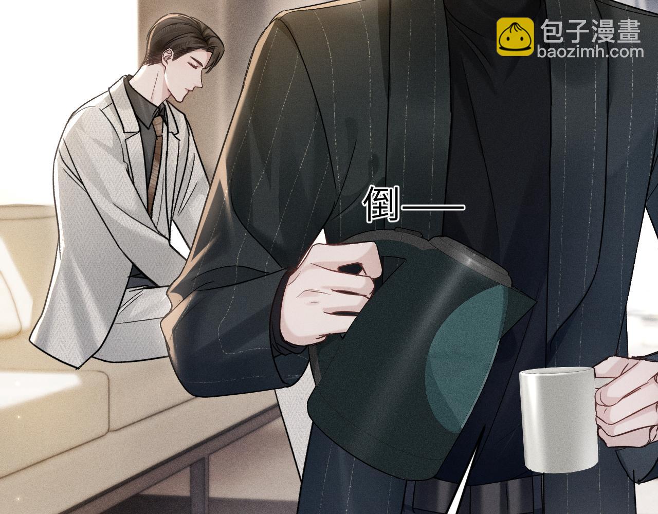 第107话 相遇老东家(1/3)-第122话