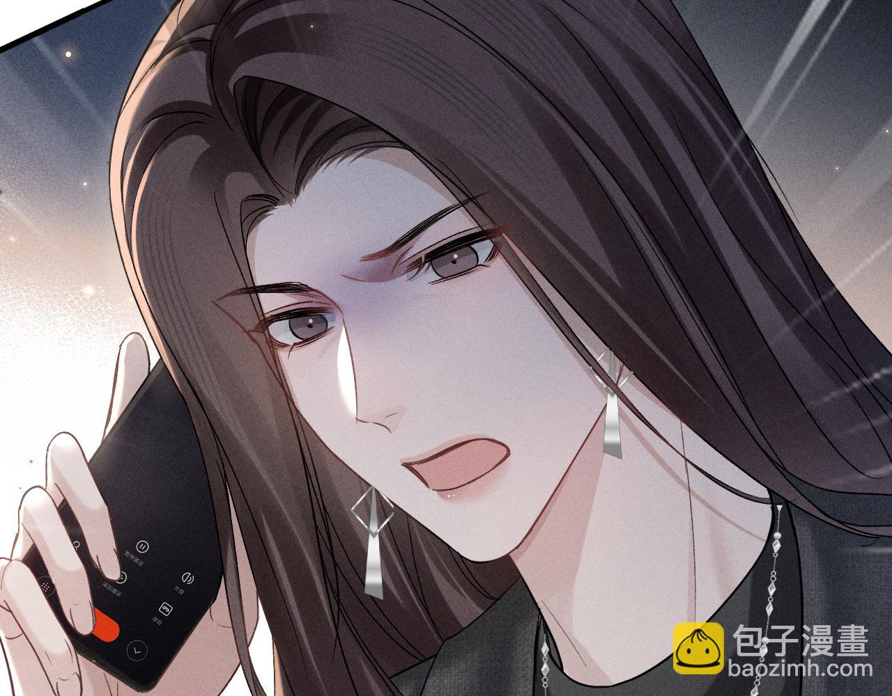 第108话 竞标胜出(1/3)-第124话