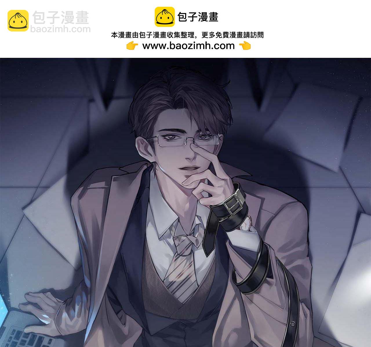 第108话 竞标胜出(1/3)-第124话