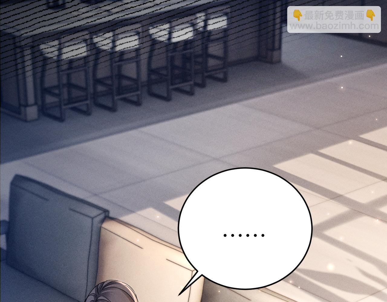 第108话 竞标胜出(1/3)-第124话