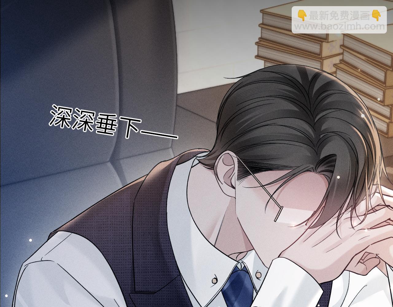 第108话 竞标胜出(1/3)-第124话