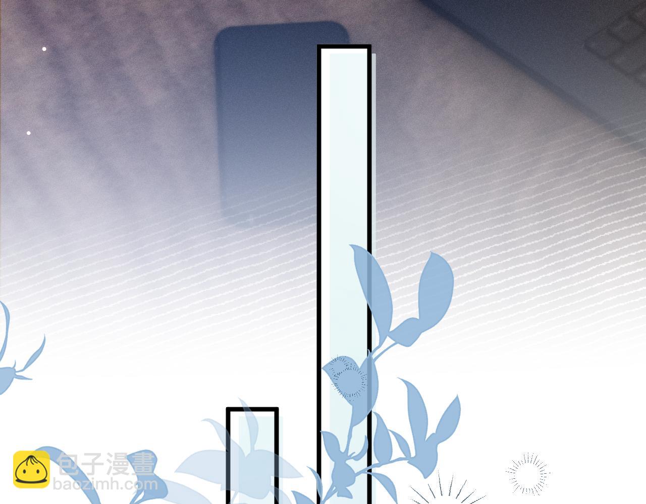 第108话 竞标胜出(1/3)-第124话