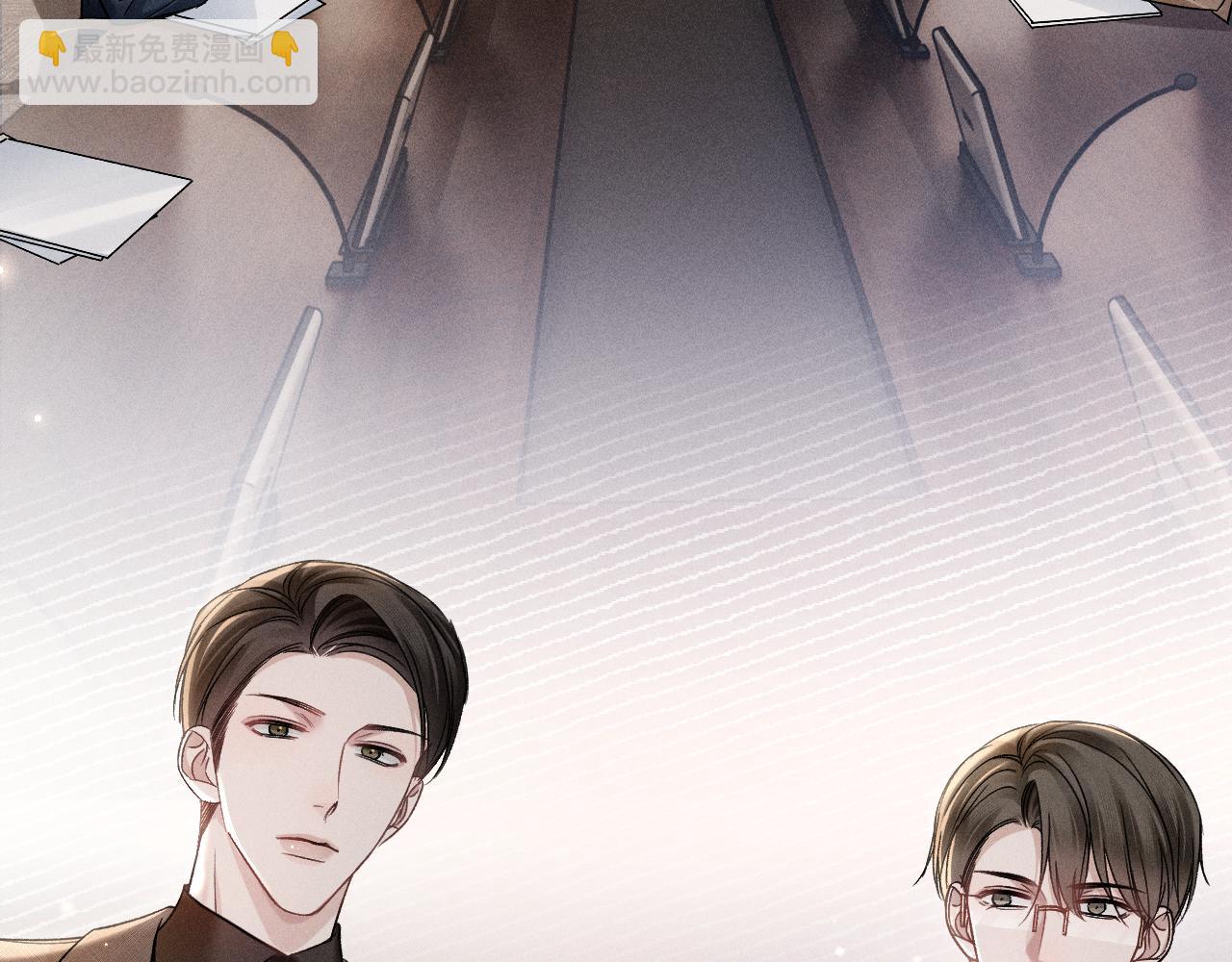 第108话 竞标胜出(1/3)-第124话