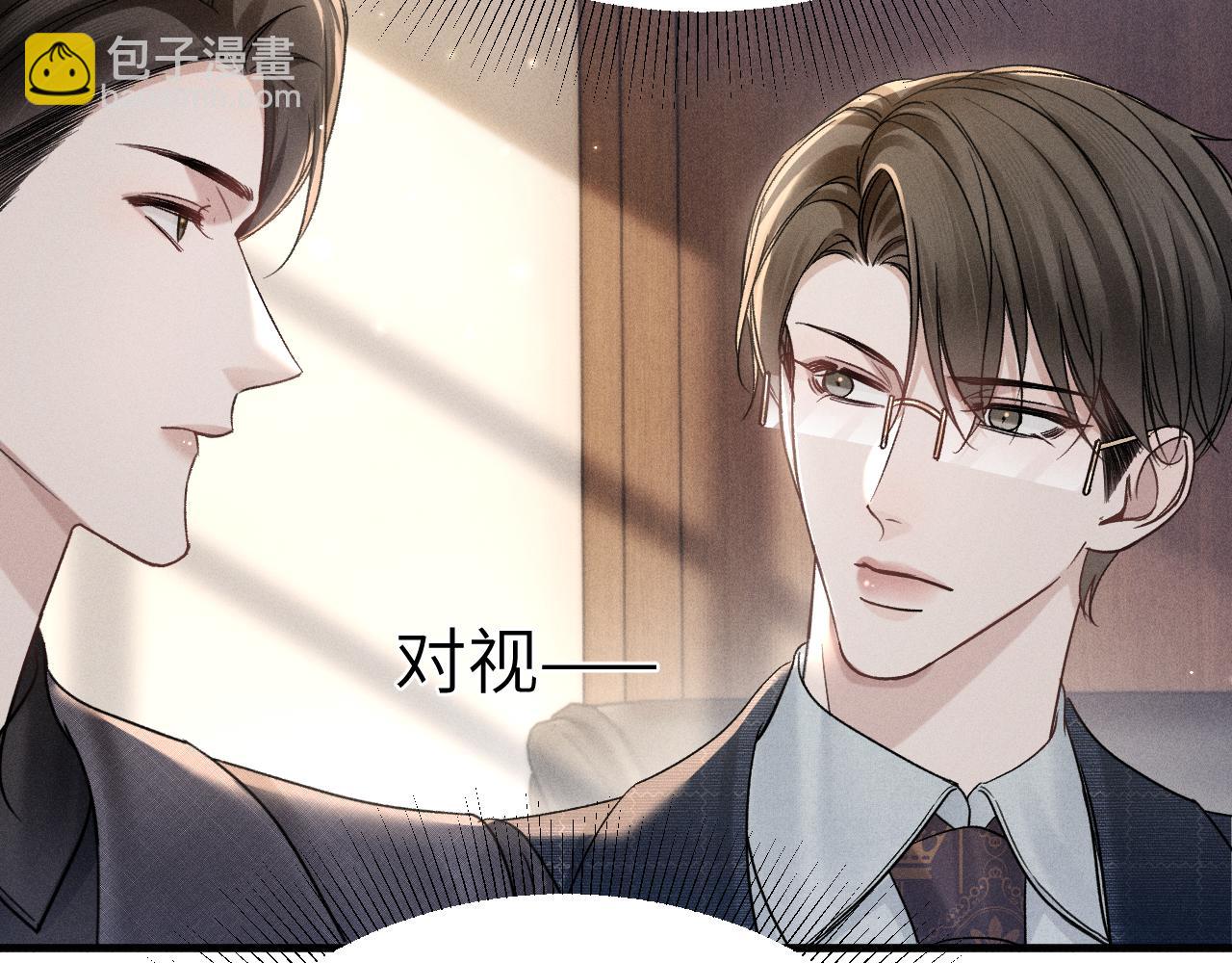 第108话 竞标胜出(1/3)-第124话