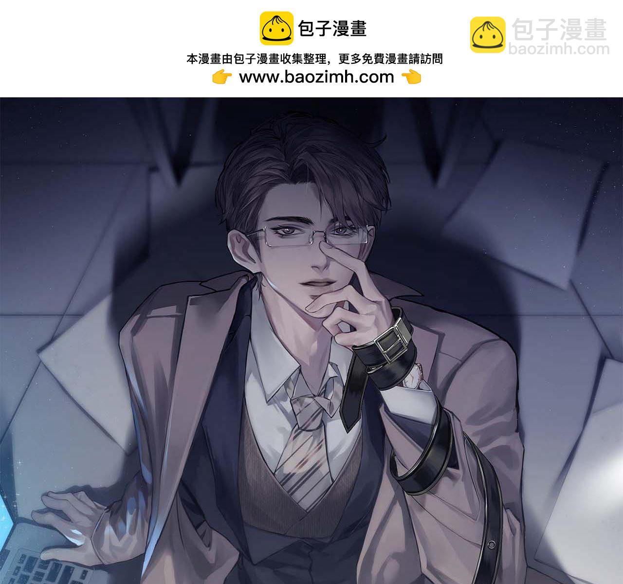 第111话 偿还(1/3)-第128话