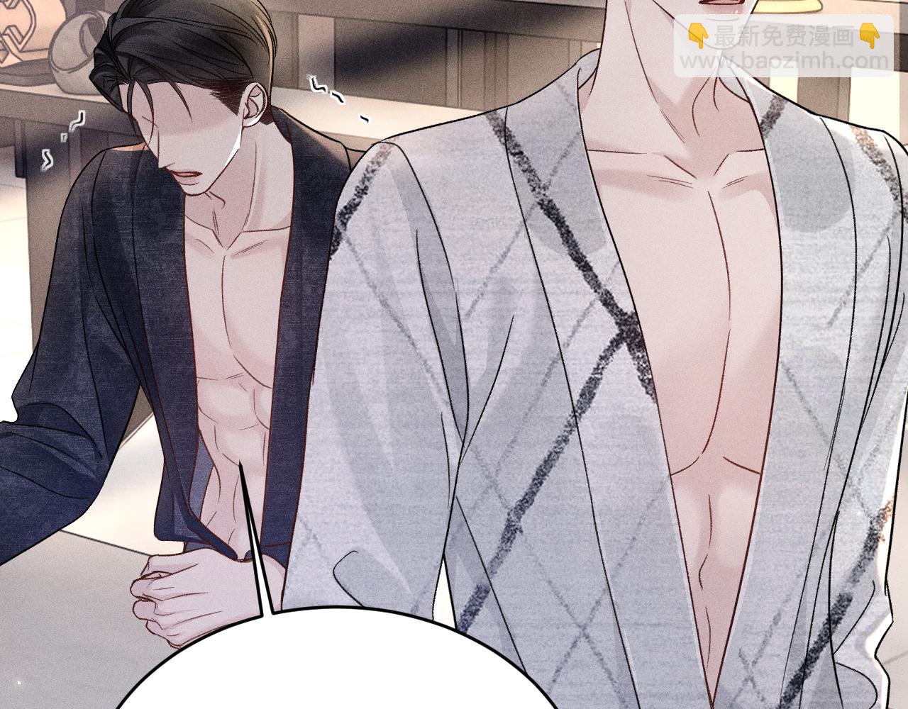 第111话 偿还(1/3)-第128话