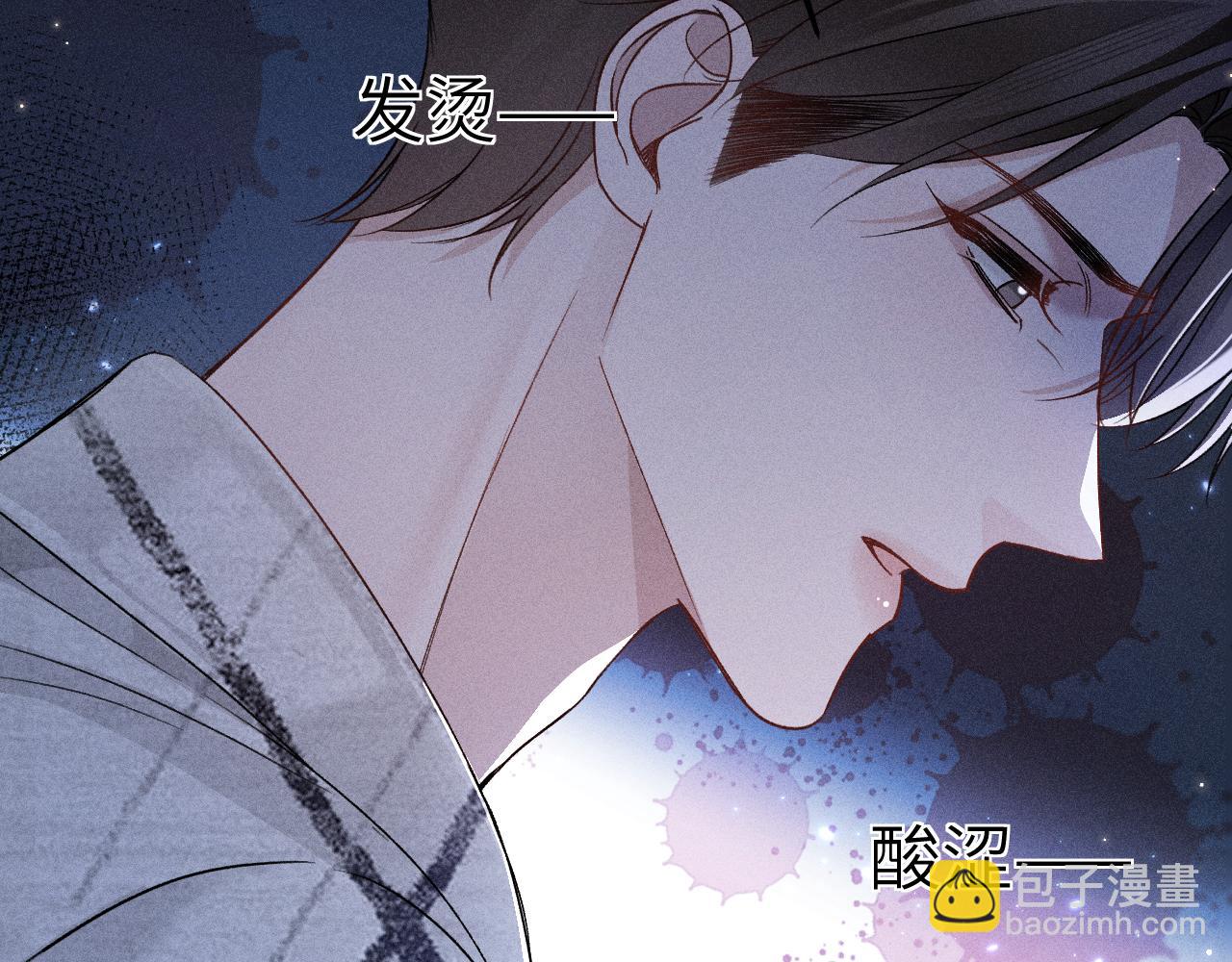 第111话 偿还(1/3)-第128话