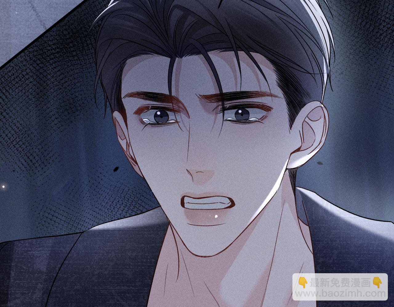 第111话 偿还(1/3)-第128话