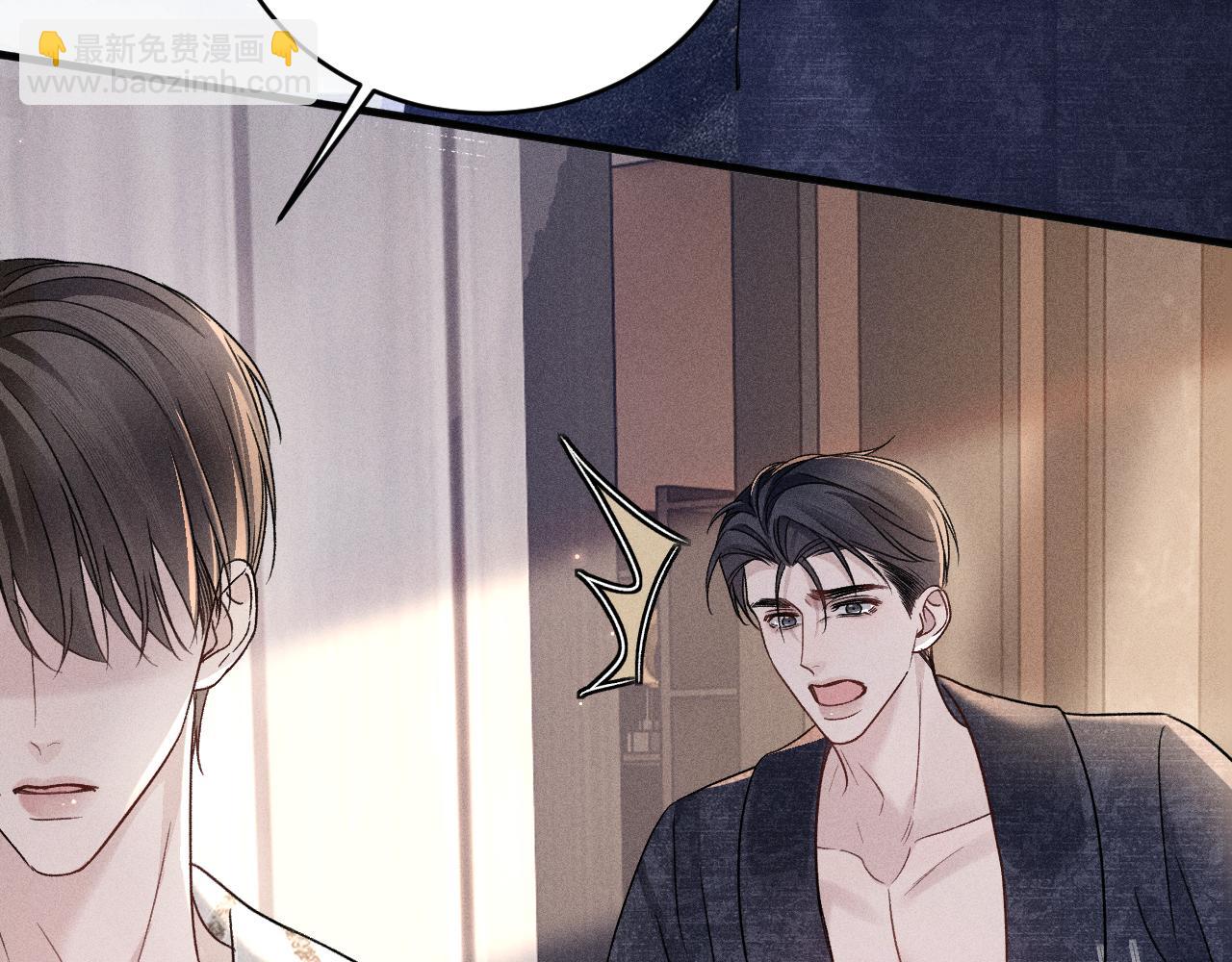 第111话 偿还(1/3)-第128话